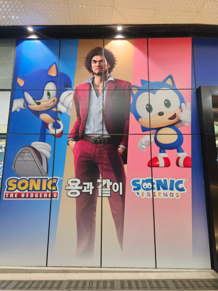  [용과 같이] 세가(SEGA) 홍대 AK플라자 팝업스토어 굿즈 라인업 정보 후기