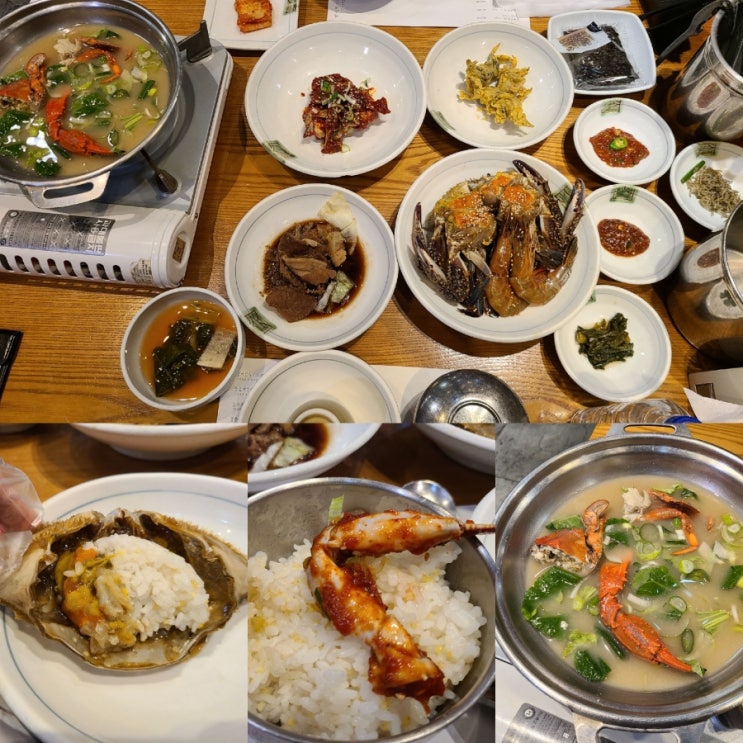  여수 간장게장 무한리필 맛집 꽃돌게장1번가 솔직후기