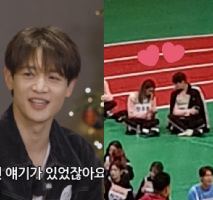 Is ISAC a Flirting Hotspot? SHINee's Minho's Honest Testimony