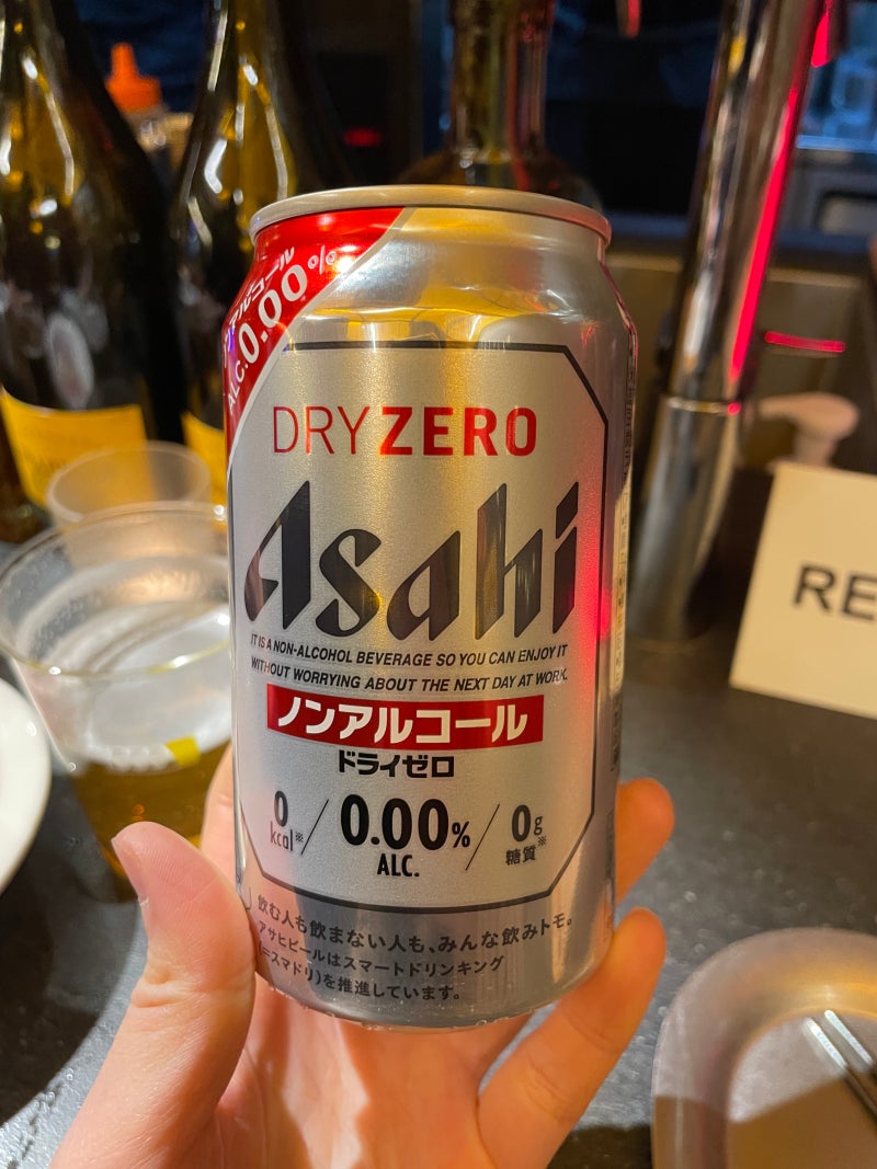 오사카 아사히 드라이 제로 논알콜 맥주 맛 음료 0.00%