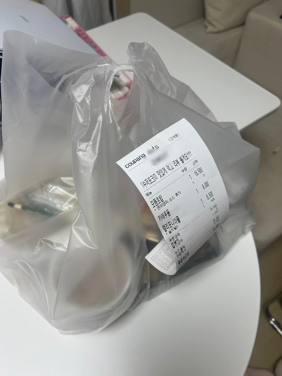 코코로다이닝 사진 3
