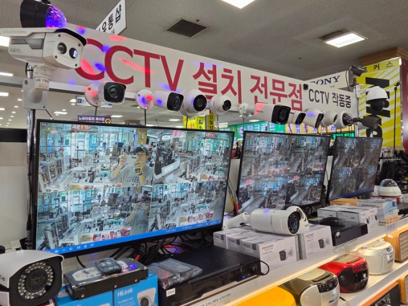 대구 CCTV 설치 전문업체 유통단지 전자관 신용전자