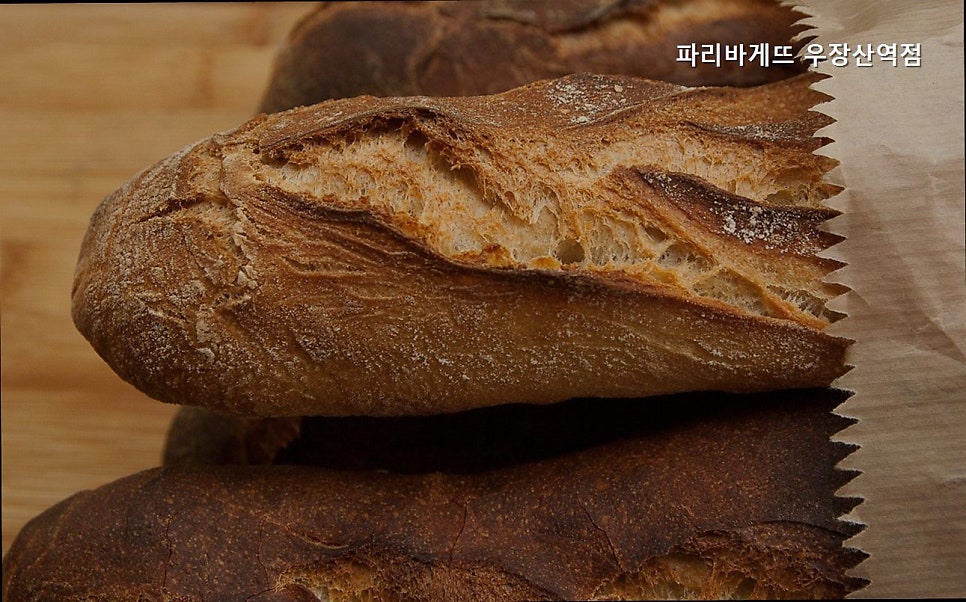 파리바게뜨 우장산역점 사진 3