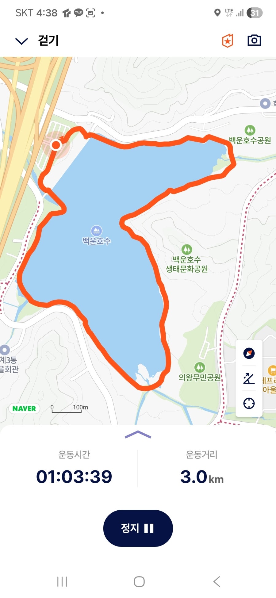 OK목장 사진 5