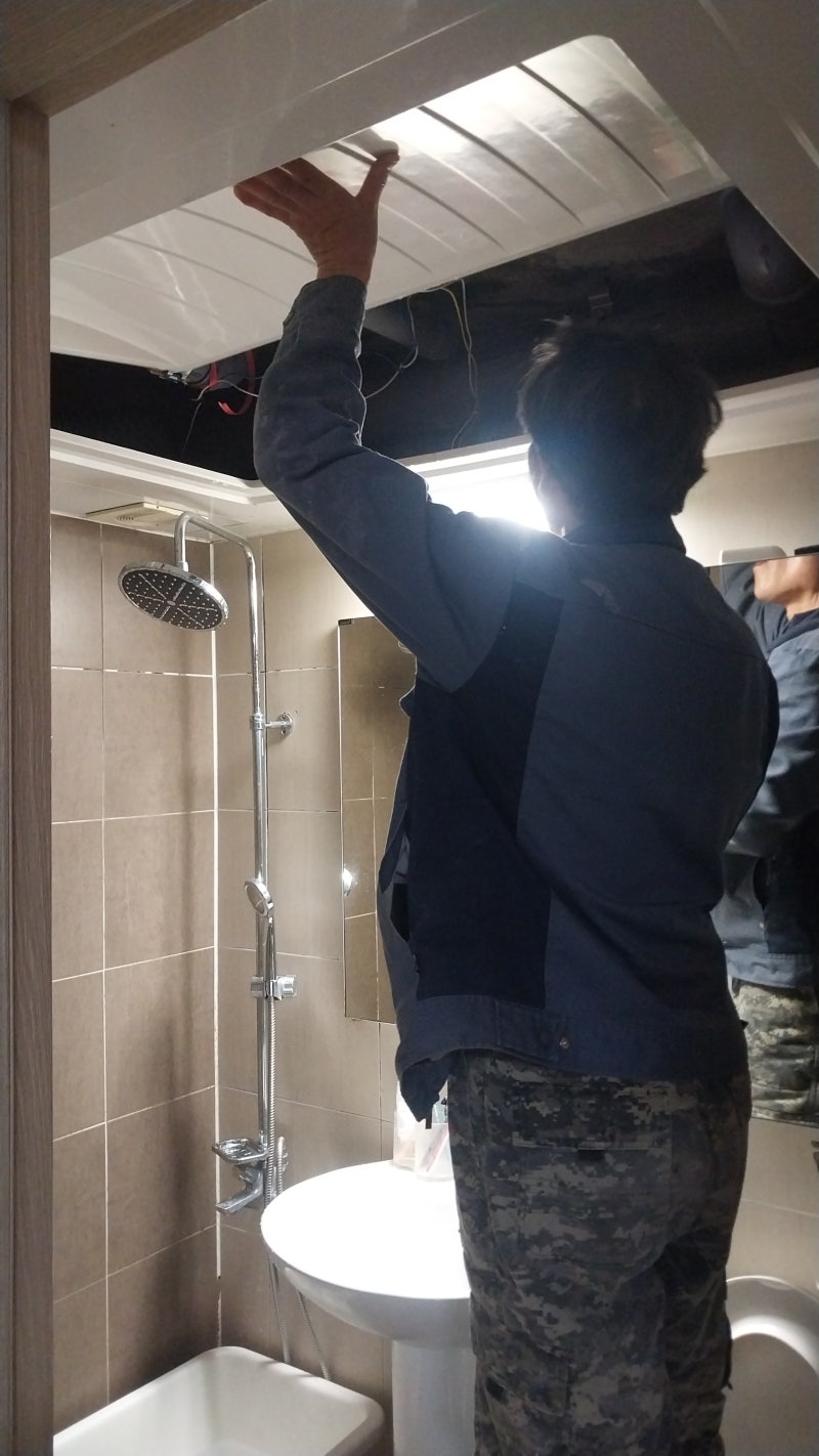 🚨 **[1부] 서울 강서구 화곡동 빌라 누수