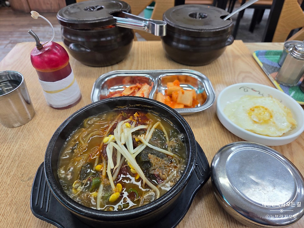 보라매25시해장국 사진 4