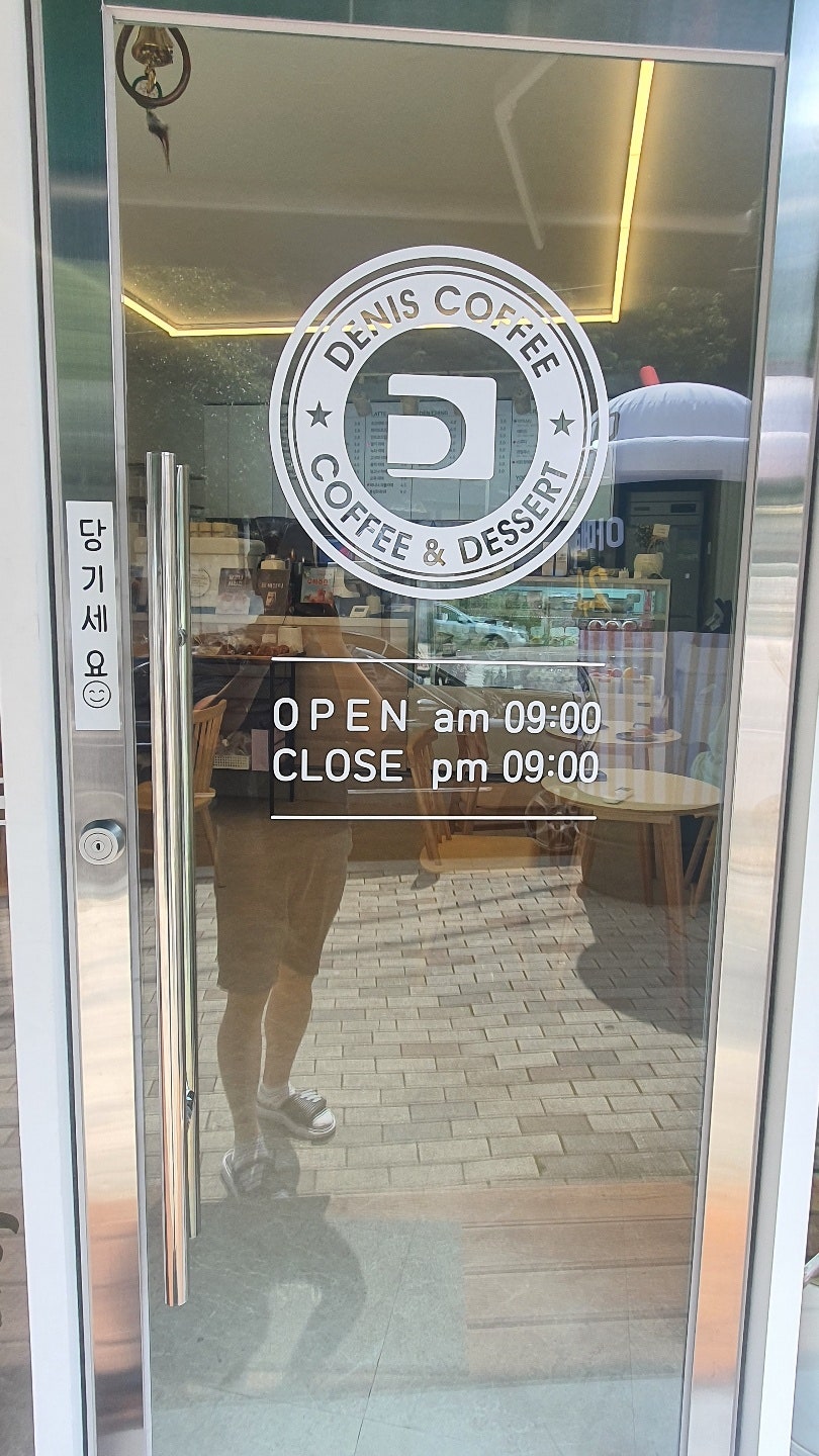 데니스커피 전주서학점 사진 2