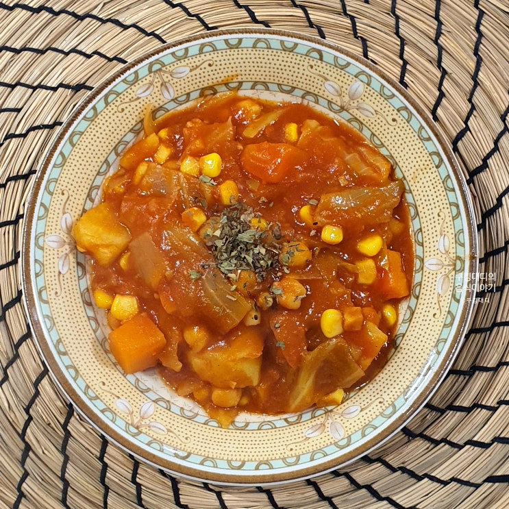  맛없다는 편견은 버리세요 다이어트 마녀수프 황금 레시피