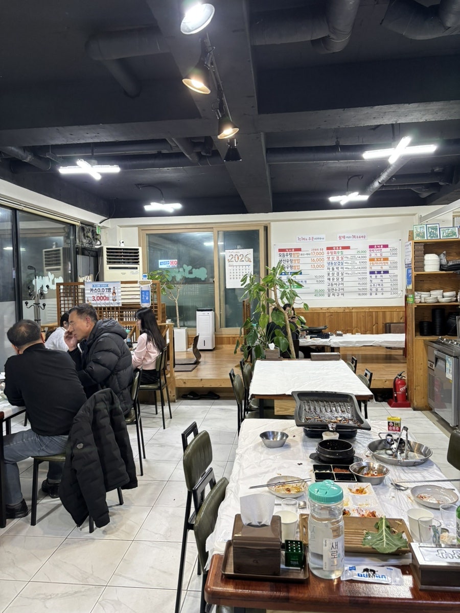 워니식당 사진 2