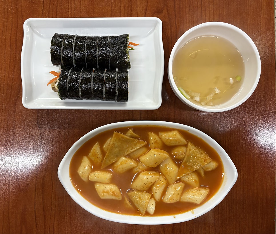 복스넥 사진 6
