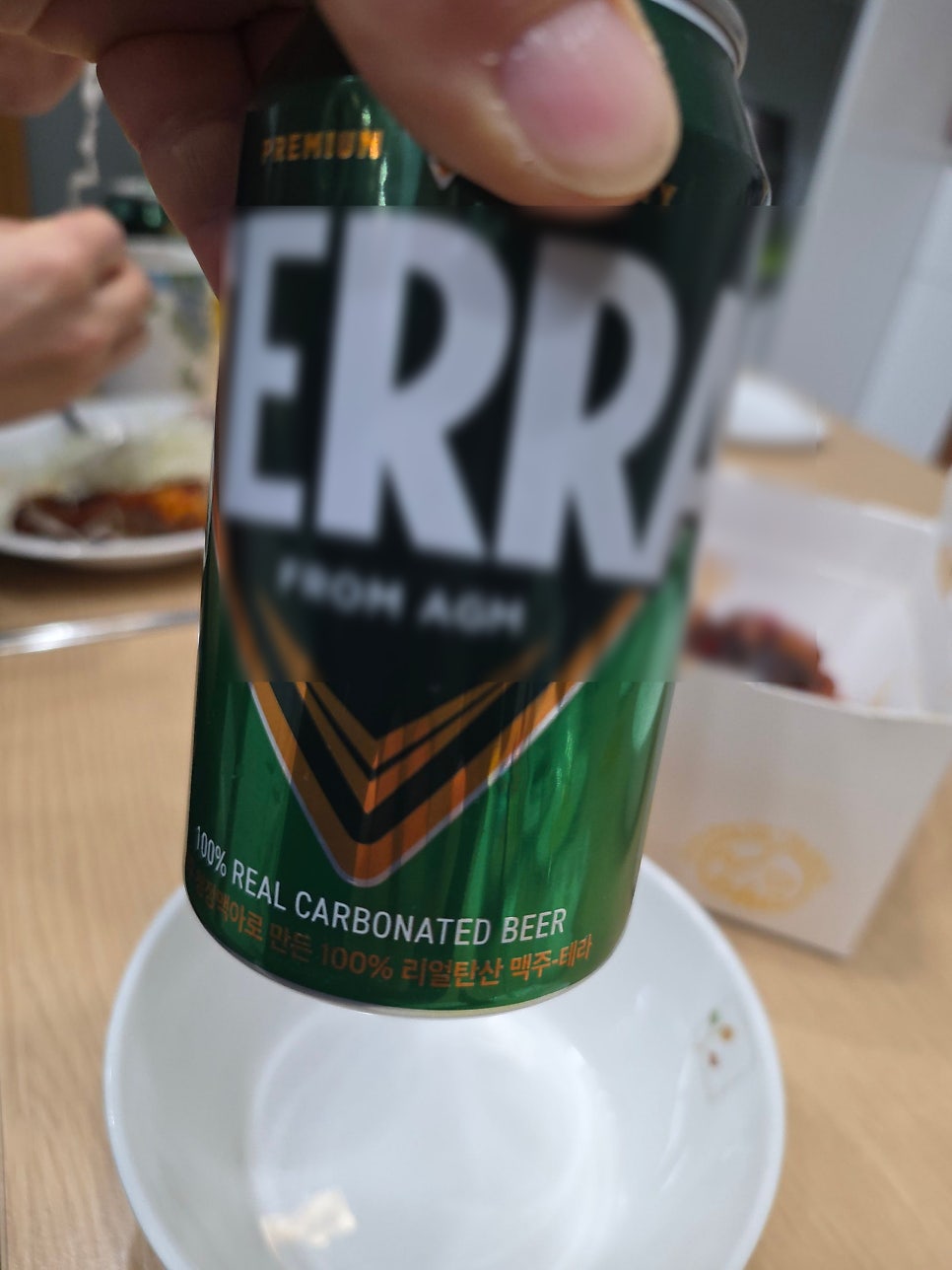 BBQ 대구진천점 사진 5