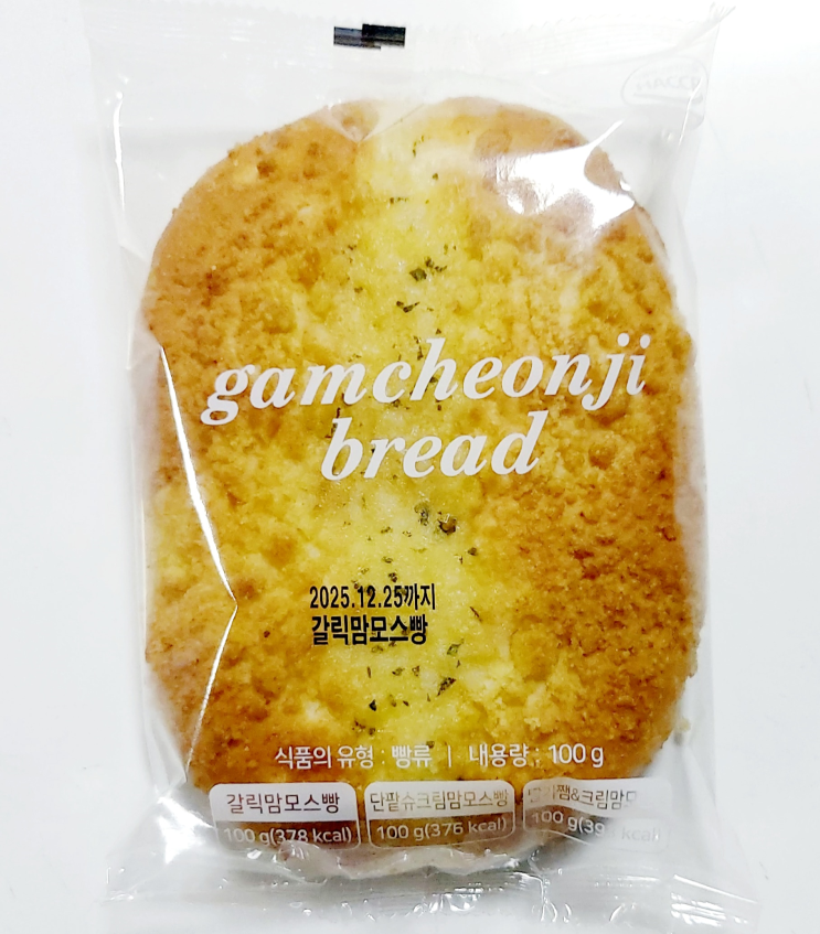  갈릭맘모스빵, 마늘 소스 듬뿍 바른 빅사이즈 수제 간식