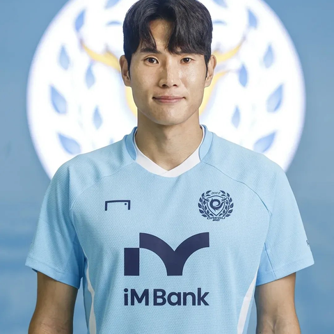 K리그2 <b>대구FC</b>의 새로운 희망 <b>한국영</b>의 이적 소식