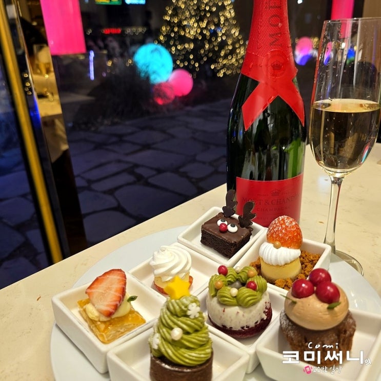  [논현/학동] 그랜드 머큐어 임피리얼 팰리스 서울 강남 패밀리아 뷔페 연말 송년회: 모엣 샹동 임페리얼 샴페인