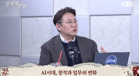   AI는 지금 질풍노도의 사춘기 닷컴버블을 넘어 훌륭한 어른이 될 수 있을까?!