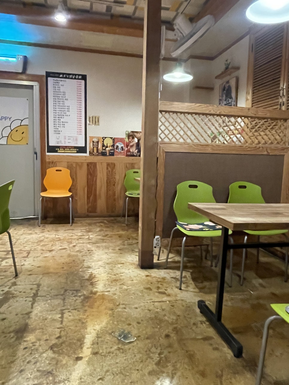 유강옛날통닭 사진 4