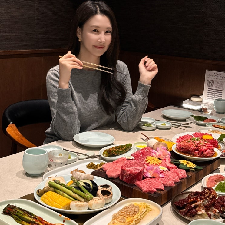  압구정로데오역 가성비 한우 맛집 꽃돌이네 정육식당, 입에서 녹는 소고기 퀄리티 후기(콜키지)