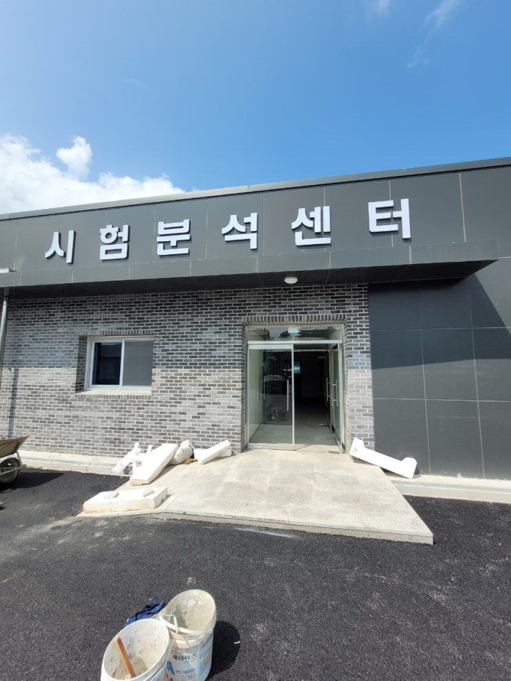  포천 군부대 광접속 및 전관방송 시공 | 지휘통제실과 12개소 완벽 연동 (OTDR 정밀 측정)