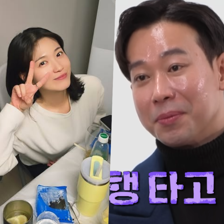 나솔사계' 골싱특집 26기 경수와 백합, 첫 만남부터 현커 의혹까지!