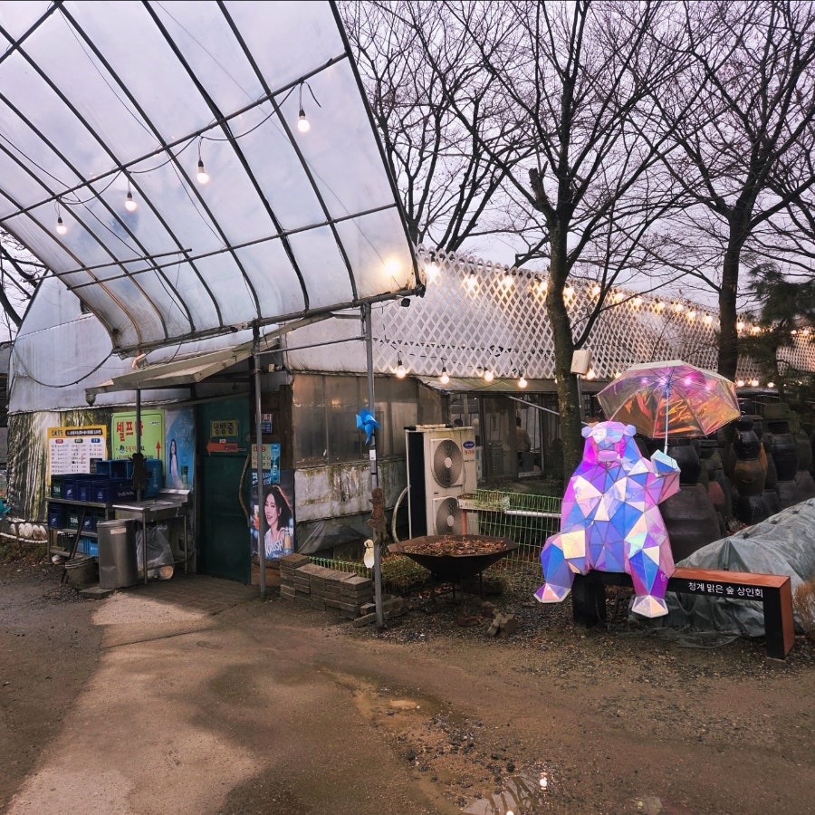 OK목장 사진 1