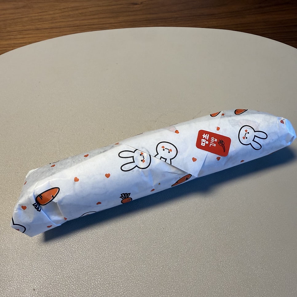 민이김밥 사진 5