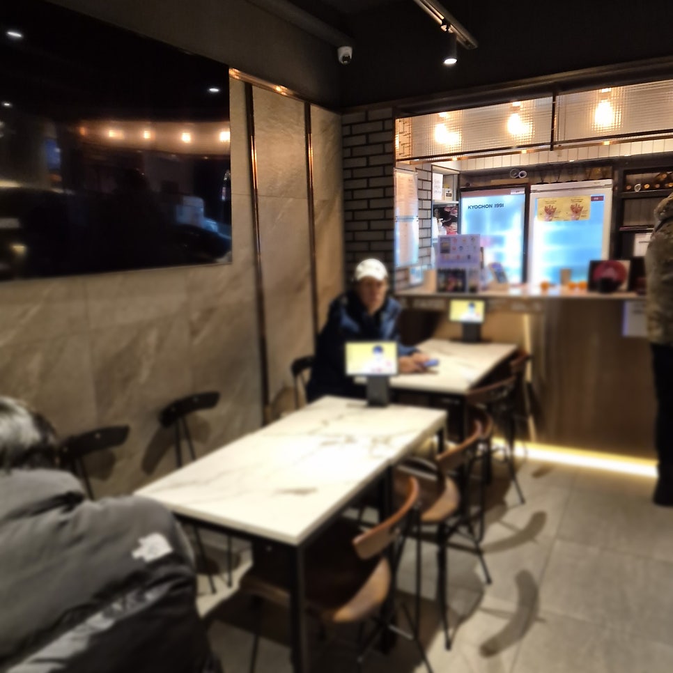 교촌치킨 동양미래대학점 사진 6