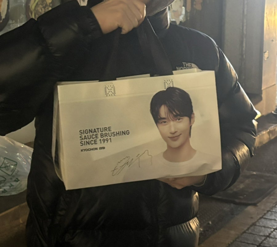 교촌치킨 안성중앙대점 사진 5