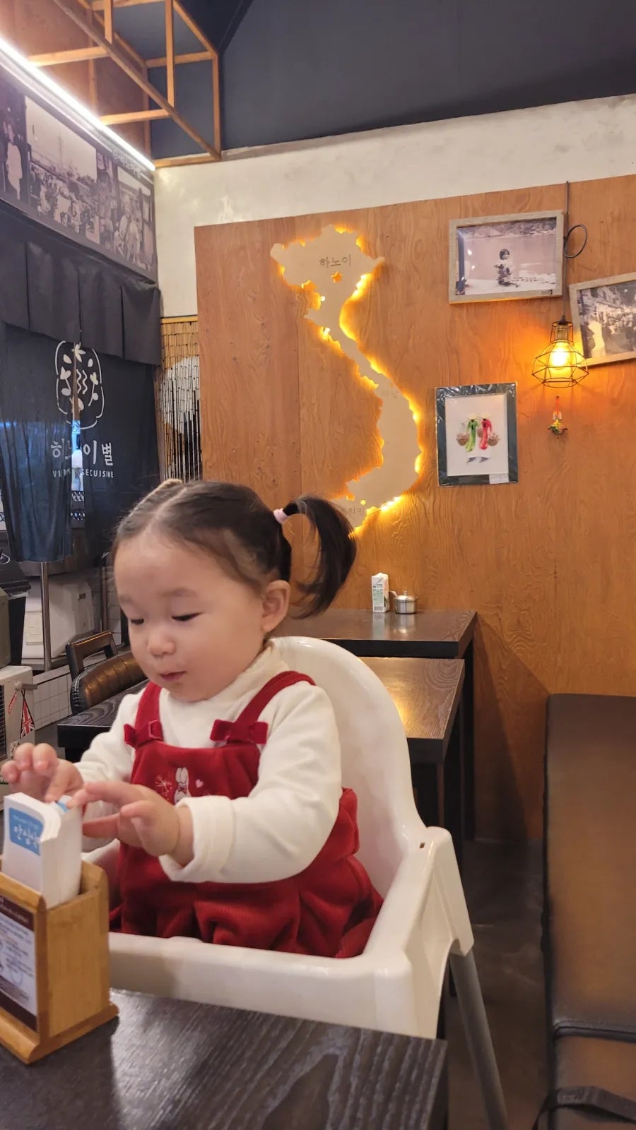 하노이별 홍천점 사진 4