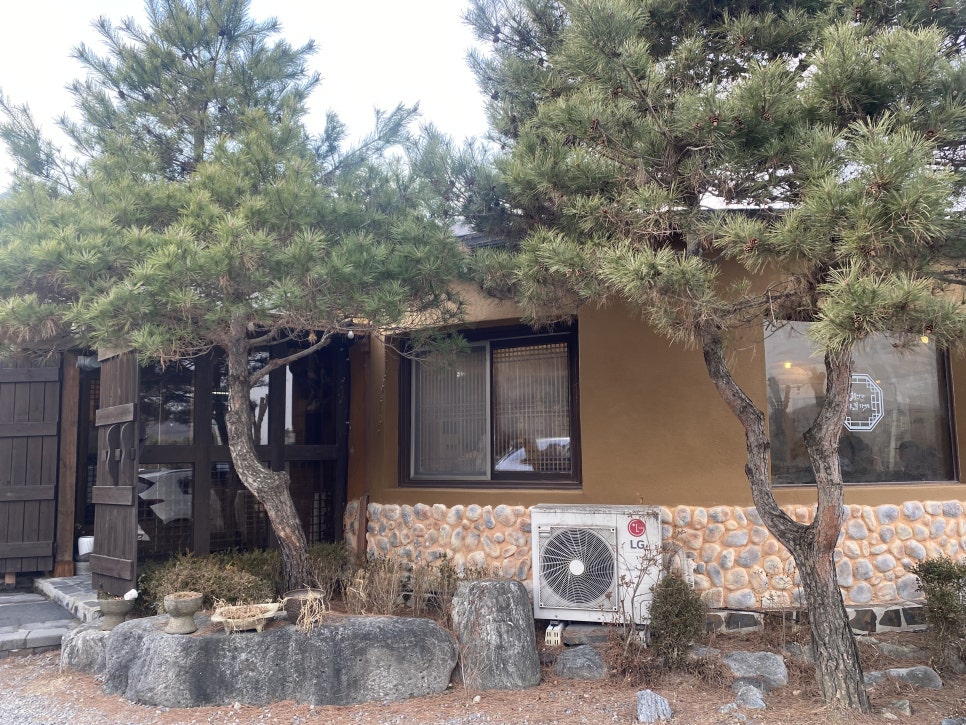 앵두나무우물가에 사진 2