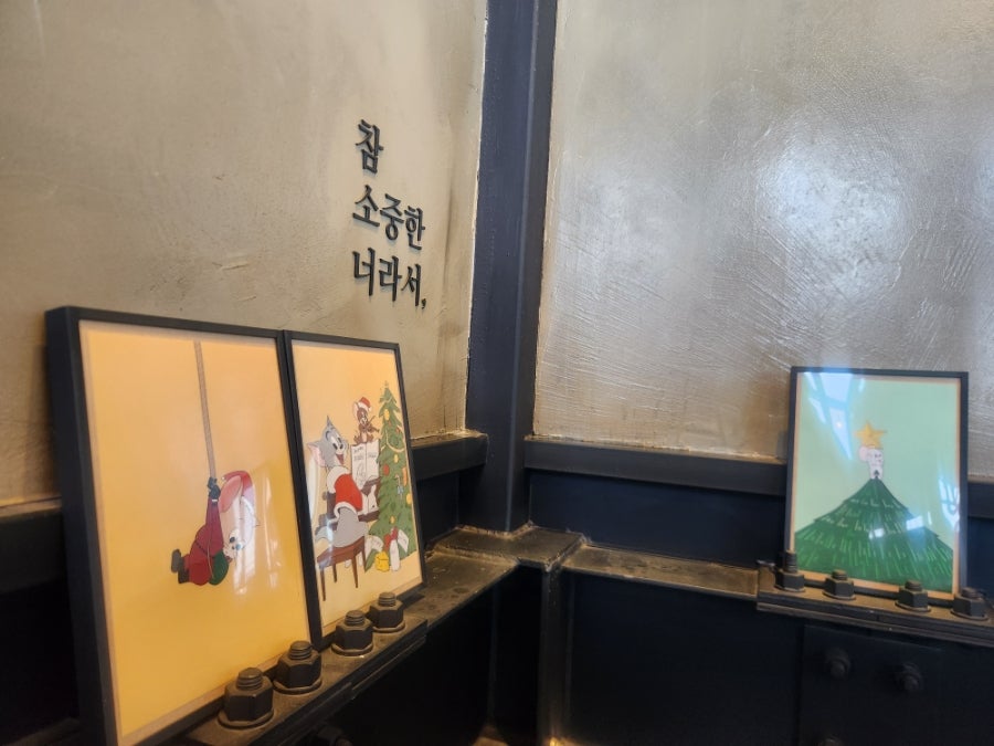 알바트로스커피로스터스 사진 4