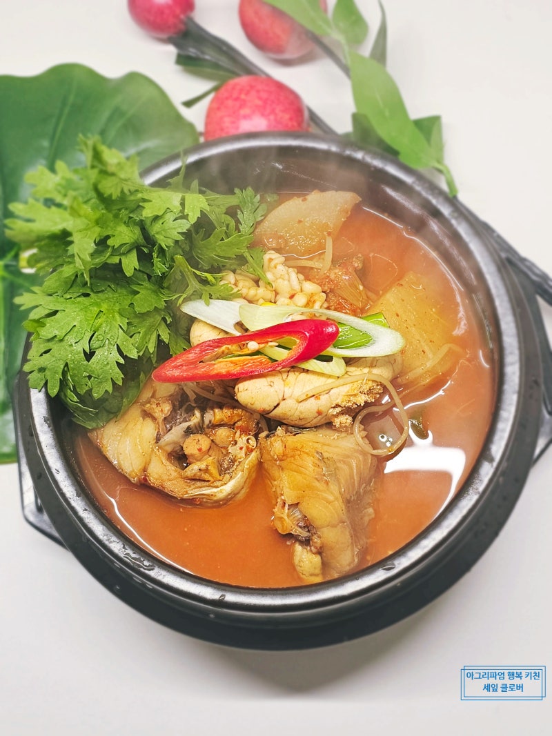 [동태찌개 끓이는법] 얼큰하고 시원한 초간단동태찌개 레시피 동태 알탕 끓이는법