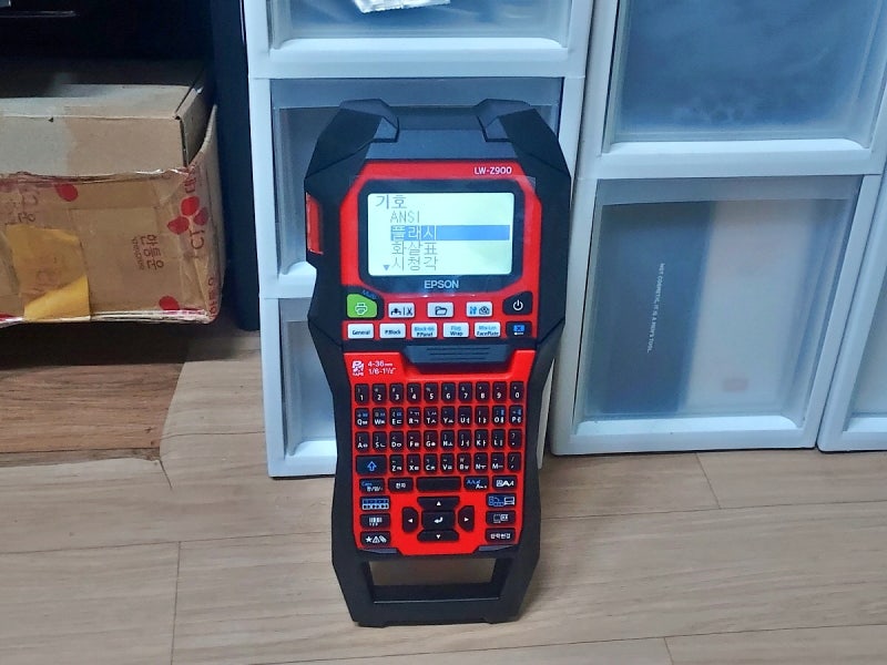 산업용라벨프린터 엡손 LW-Z900 후기