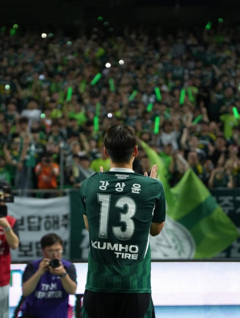 시즌도 끝났으니 축구 문답 ⚽