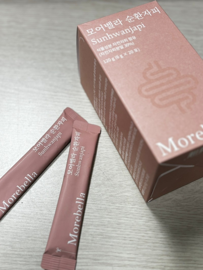 모어벨라 순환 차전자피 한통 다 먹은 후기