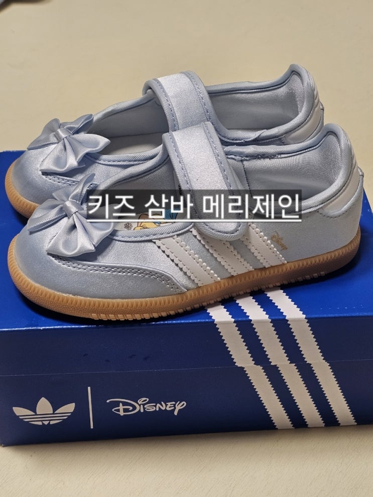  아디다스 키즈 디즈니  삼바 메리제인 운동화 후쿠오카 아디다스 오리지날 구매 후기 !