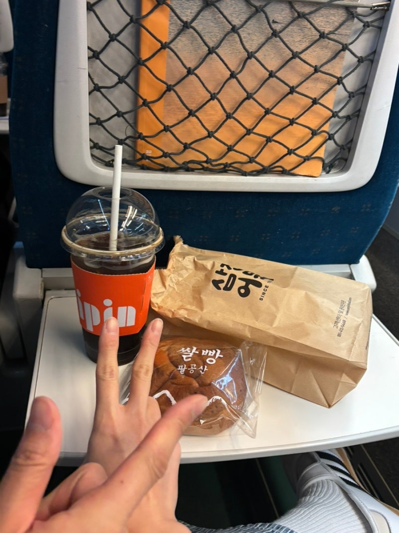 사진 2