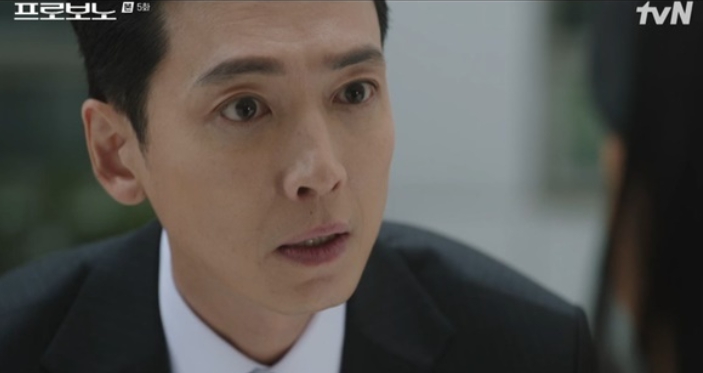  ️ 드라마 프로보노 성폭행 시부의 적반하장? 며느리 사기결혼 위자료 청구라니?!