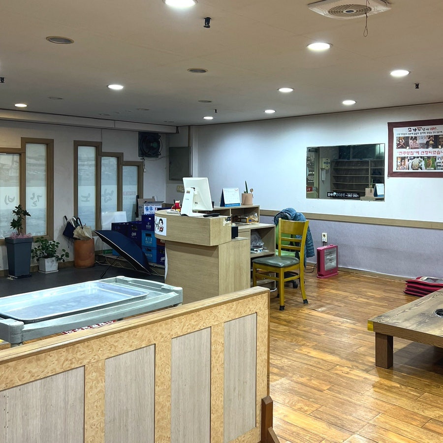남노갈비 서학점 사진 4