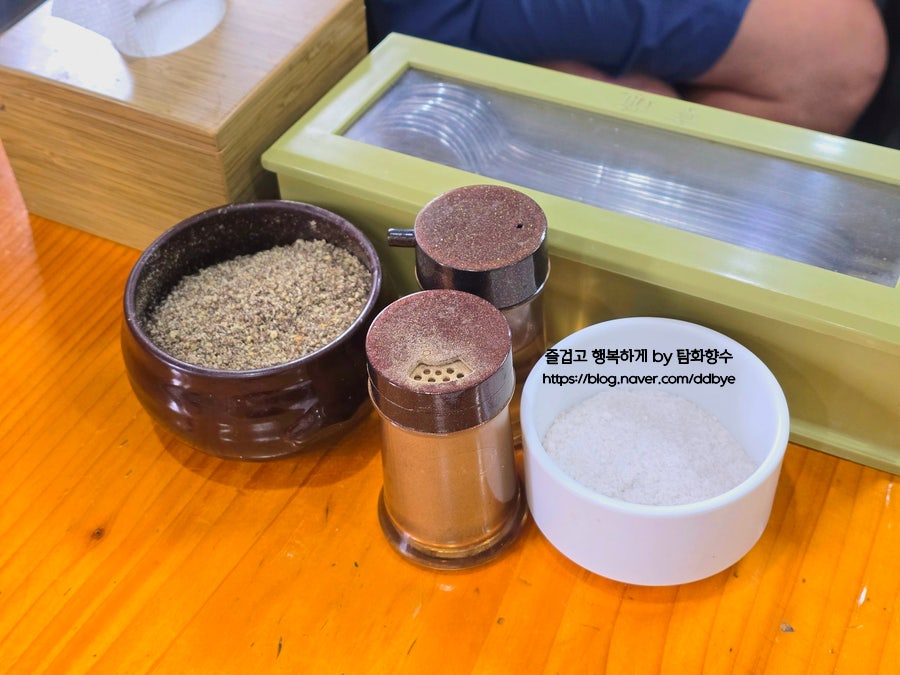 대온식당 사진 6