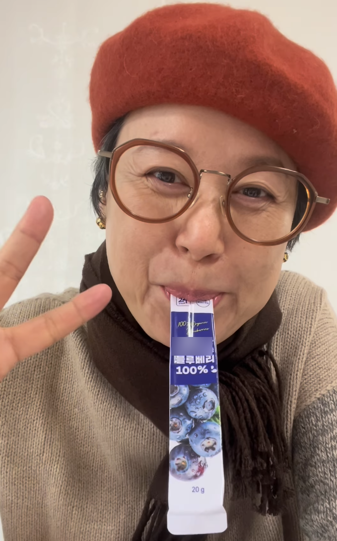 암투병 중인 방송 <b>박미선</b>, '블루베리 즙' <b>공구 논란</b> 네티즌들... 