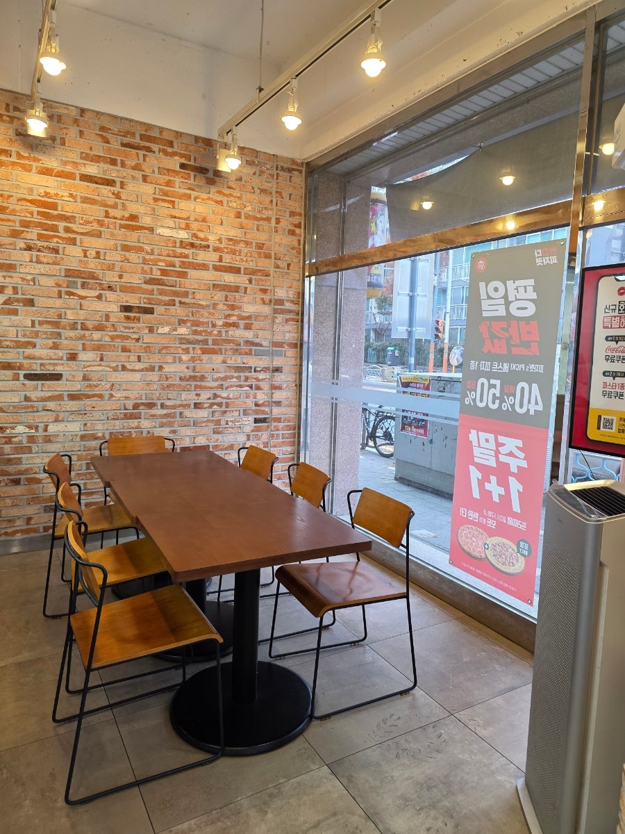 피자헛 대전유성점 사진 6