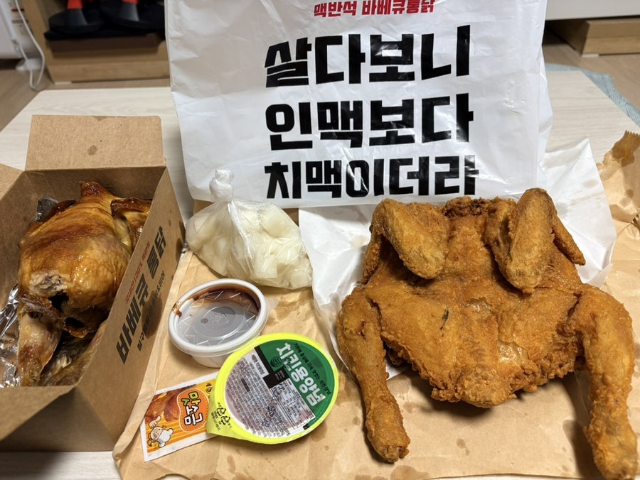 칠구빵빵통닭비어 사진 4