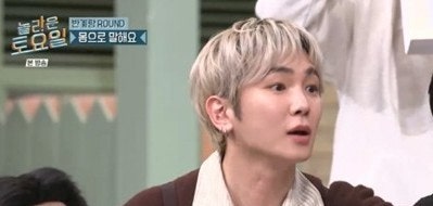 놀라운 토요일 주사이모 논란 하차한 박나래 키 햇님 편집 포기?