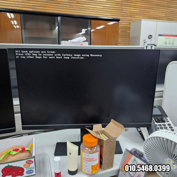  동대문구 휘경동 컴퓨터수리 All boot options aretried SATA SSD 500GB 교체 출장 해결