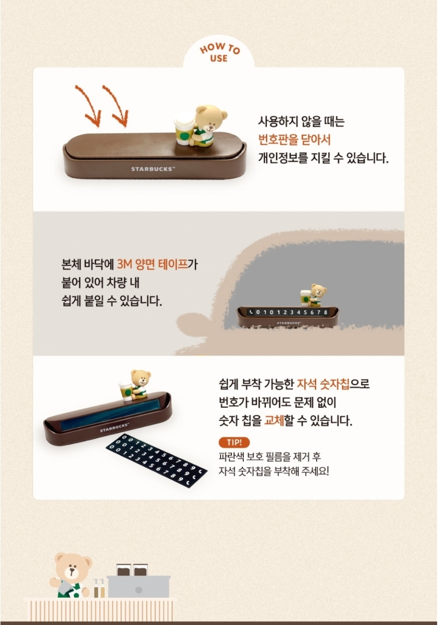 다원예뜰 사진 5