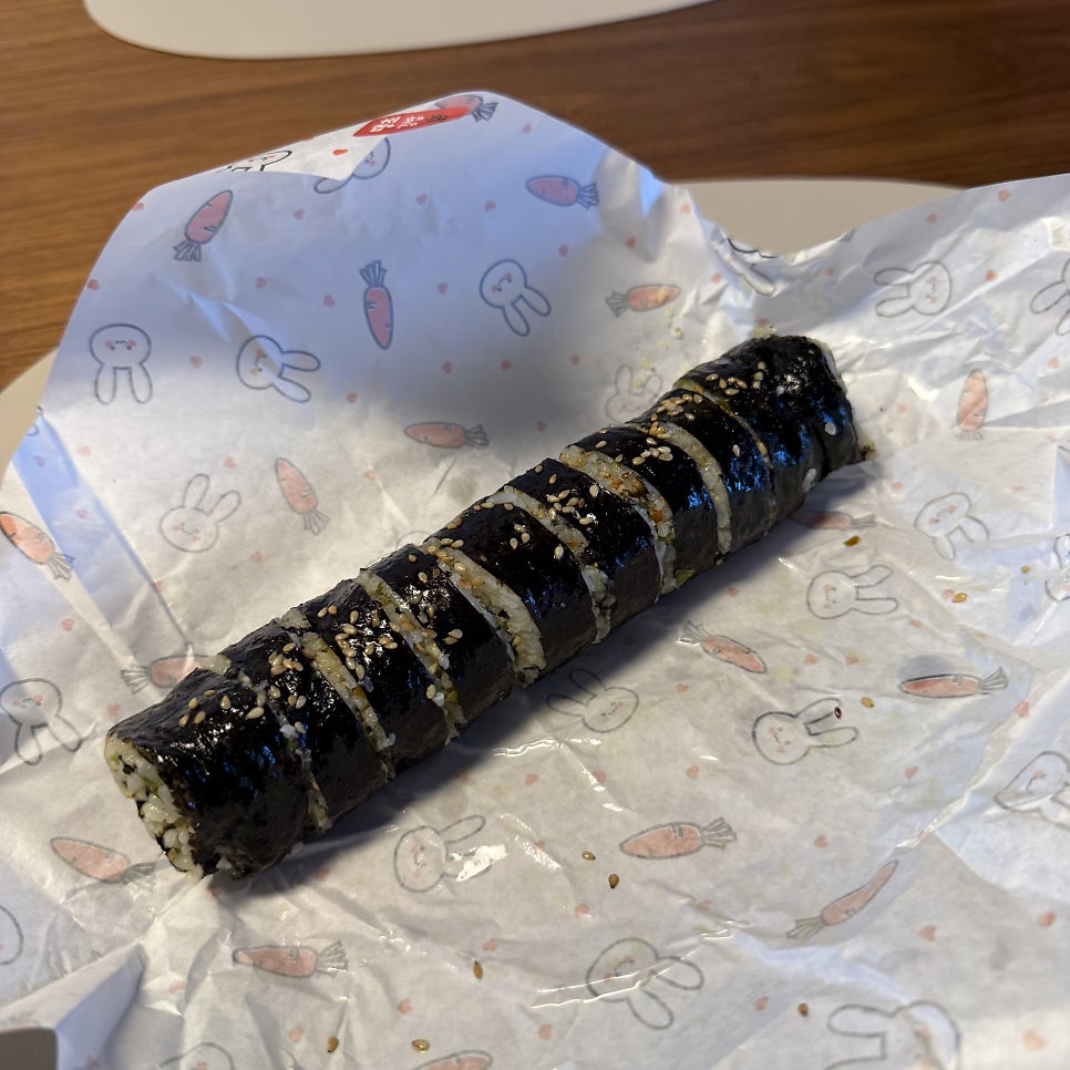 민이김밥 사진 6