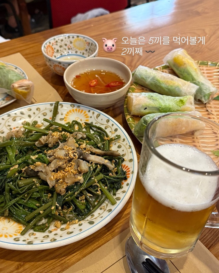  [나트랑/식당] 실패 없을 한국인 추천 맛집 씀모이가든