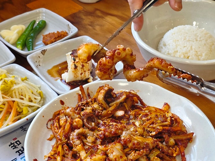  구미 인동 맛집 점심 임가네낙지보쌈 낙지와보쌈을 동시에~
