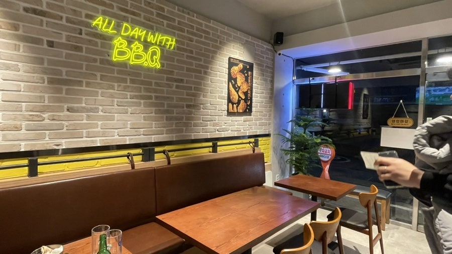 BBQ 용인수지구청점 사진 2