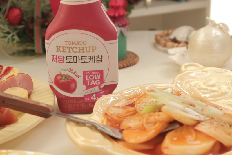저당케찹 떡볶이 레시피 겨울방학 아이간식 청정원 케찹